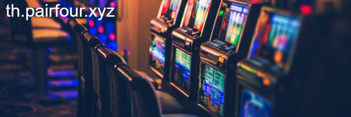 th.pairfour.xyz
